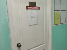 Ведение дел в судах Адвокатские кабинеты Тернового А.Б. и Терновой В.В. в Каменске-Уральском