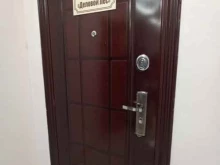 Деловой Лес, Михаила Сперанского, 17/4 