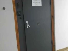 аналитическая лаборатория Константа в Саратове