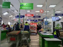 магазин фиксированных цен FixPrice в Калининграде