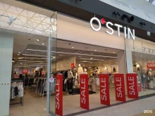 магазин одежды O`stin в Перми