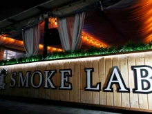 SmokeLab, проспект Космонавтов, 24 