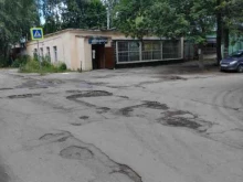 Автозапчасти для отечественных автомобилей Магазин хозяйственных товаров и автозапчастей в Рязани