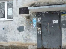 Библиотеки Детская библиотека №4 в Волгограде