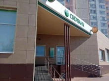 страховая компания СберСтрахование в Сургуте