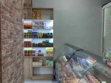 Колбасные изделия Магазин халяльной и экопродукции в Ивантеевке