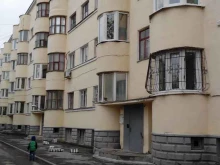 торгово-сервисная компания Kyomart в Екатеринбурге
