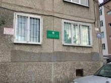 Сахалинская региональная общественная правозащитная организация Совет солдатских матерей в Южно-Сахалинске