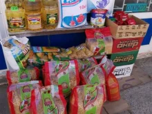 Магазин табачной продукции, 3-й Юго-Западный проезд, 1 к16 
