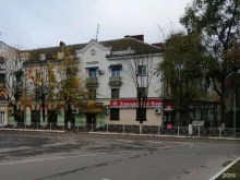 Брянскпиво, улица Чапаева, 8 