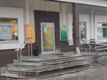 Копировальные услуги Сбер в Нижнем Новгороде
