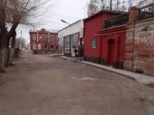 Общество охотников и рыболовов, Пролетарская, 83 