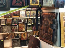 комиссионный магазин антиквариата Коллекционер в Магнитогорске
