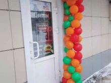 магазин шаров и цветов Мы шарим в Твери