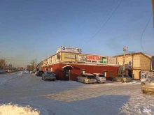 компания Аквастар в Иркутске