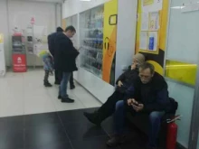 телекоммуникационная компания билайн бизнес в Красноярске