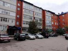 Психологическая помощь в избавлении от зависимостей Содействие в Саранске