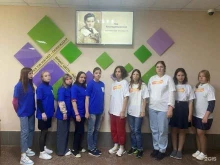 Училища Государственное профессиональное образовательное учреждение г. Новокузнецка в Новокузнецке