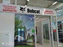 торговая компания Bobcat в Братске