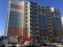 Алкогольные напитки Синий лось в Хабаровске