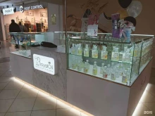 магазин швейцарской парфюмерии Royal Oil в Перми