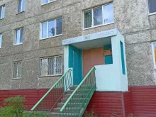 салон красоты Emili в Тобольске