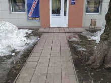 Комиссионные магазины Комиссионный магазин в Кирове