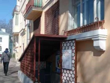ВетПетергоф, Торговая площадь, 6 