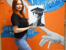 школа искусств Руки Художника в Краснодаре