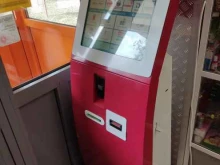 терминал Quickpay в Барнауле