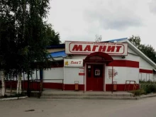 супермаркет Магнит в Сургуте