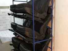 автосервис по разбору автомобилей Autodon в Махачкале