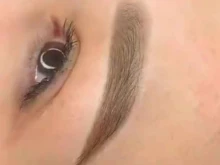 студия красоты Beauty Face в Мытищах