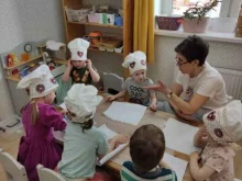 частный детский сад Reggio family в Санкт-Петербурге