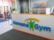 фитнес-центр Havana Gym в Одинцово