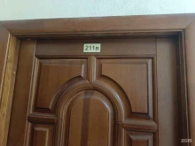 Копировальные услуги Уральская типография в Перми