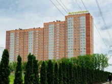 юридический отдел Югстройинвест в Краснодаре