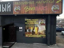 магазин-бар разливных напитков beerbars в Хабаровске