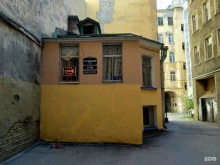 торговая компания Тэк в Санкт-Петербурге