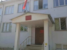 Суды Зеленогорский городской суд в Зеленогорске