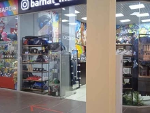 магазин мужской одежды barhat_man в Иваново