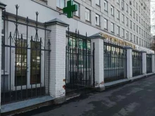 Векфарм, улица Вавилова, 61 ст11 