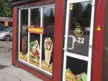 киоск фастфудной продукции Шашлык шаурма в Бердске