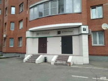 Palosanto, улица Томаровича, 1 