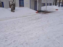 компания Химтраст в Нижнекамске
