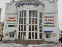 супермаркет Дикси в Подольске