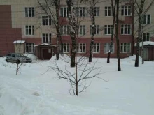 Балашихинская областная больница, улица Юннатов, 2 