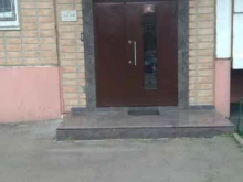 Дали, Пионерская улица, 14 