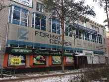 Монтаж охранно-пожарных систем Центр обеспечения безопасности в Воронеже