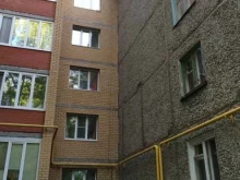 супермаркет Бристоль в Сыктывкаре